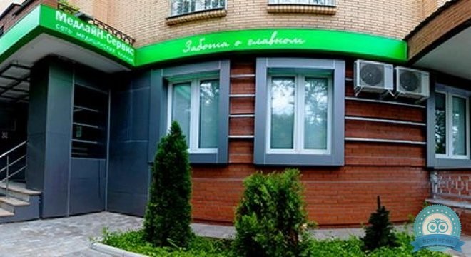 Медицинский центр Медлайн-Сервис на Речном Вокзале