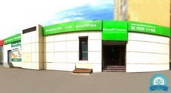 Медицинский центр Медлайн-Сервис на Ярославском шоссе