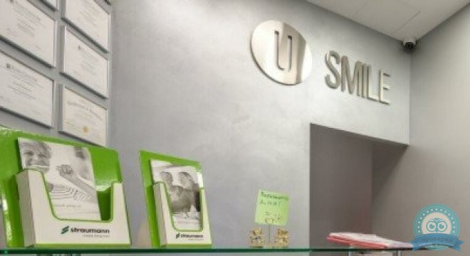 Стоматология Universe Smile (Юниверс Смайл)