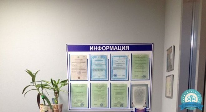 Нарколог и Я