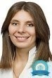 Терапевт Атюнина Анастасия Александровна