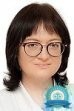 Невролог, физиотерапевт Австриевская Марина Георгиевна