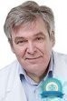 Ортопед Девис Андрей Евгеньевич