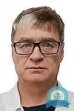 Психиатр, психолог, психотерапевт Щербаков Сергей Иванович