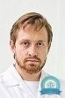 Эндокринолог Таллер Никита Александрович