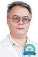Пульмонолог, иммунолог, аллерголог Щепеляев Даниил Олегович
