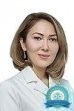Дерматолог, дерматокосметолог Аманмурадова Айя Курбановна
