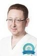 Офтальмолог (окулист) Зиновьев Михаил Юрьевич