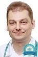 Рентгенолог Прохоров Антон Владимирович
