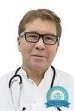 Физиотерапевт Шарапов Владимир Васильевич