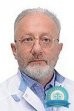 Психотерапевт Чавчавадзе Зураб Гивиевич