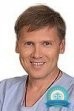 Нейрохирург Дуров Олег Владимирович