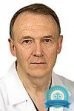 Хирург Хохлов Алексей Васильевич