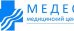 Медео